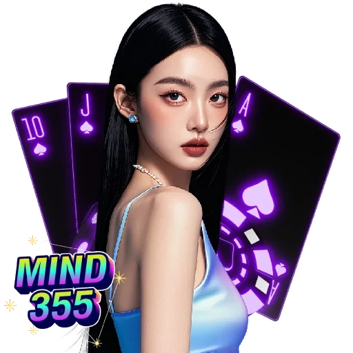 mind355
